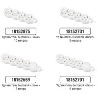 Светодиодный настольный светильник TDM ELECTRIC СН-16, 7 Вт, сенсор-диммер, 5000 К, 220 В, черный SQ0337-0093