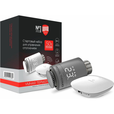 Royal Thermo Стартовый набор для управления отоплением серебристый НС-1402597