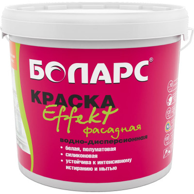 Краска БОЛАРС силиконовая Effect (2100) 40 кг 3895