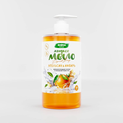 Жидкое мыло SHIMA LIQUID SOAP 4603740921619