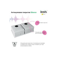 Мойка IDDIS Edifice EDI75B2i77