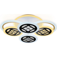 Потолочная люстра Ambrella Light Ice FA2951