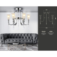 Потолочная люстра Ambrella Light Traditional TR3243