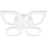 Потолочная люстра Ambrella Light Original FA4488