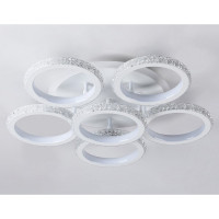 Потолочная люстра Ambrella Light Original FA9531