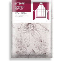 Портьерная штора witerra ромашки блэкаут кофе с молоком 135x260 см 1 шт 43806