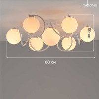 Потолочная люстра Moderli Circle V1150-5C