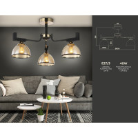 Люстра Ambrella Light на штанге Traditional TR9098