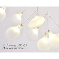 Потолочная люстра Ambrella Light Traditional TR3011