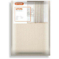 Штора witerra тюль волна какао 500x260 см 106363