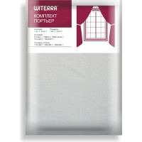 Портьерная штора для кухни witerra блэкаут матовый 135x180 см 1 шт серый 43461