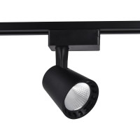 Светильник на штанге Ambrella Light Track System GL5977