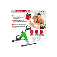 Складной мини-велотренажер BRADEX зеленый SF 0578