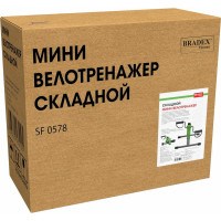 Складной мини-велотренажер BRADEX зеленый SF 0578
