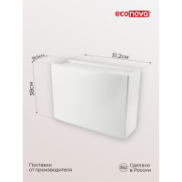 Комплект из 2-х обувниц Econova 512x185x380 мм, белый 43426691622