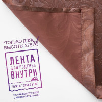 Портьерная штора witerra водевиль блэкаут, шоколад, 190x275, 1 шт 100007