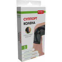 Суппорт колена BRADEX р. S, серый SF 0662