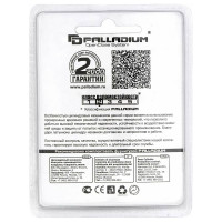Цилиндровый механизм Palladium AL 70 AB 00009763
