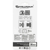 Накладная дверная петля Palladium 2BB-100 AC 00011846