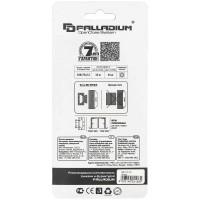 Накладная дверная петля Palladium 2BB-100 PB 00011847