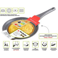 Блинная литая сковорода PERFECTO LINEA Grey 24 см 55-242111