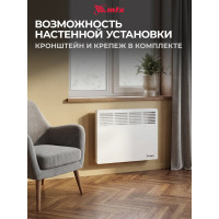 Электрический конвектор MTX км-1000.1, 230в, 1 квт, x-образный нагреватель, колеса, термостат 98124