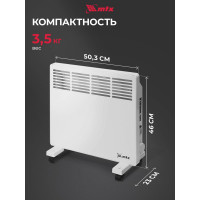 Электрический конвектор MTX км-1000.1, 230в, 1 квт, x-образный нагреватель, колеса, термостат 98124