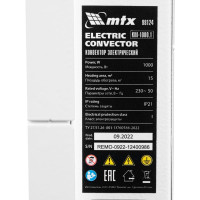Электрический конвектор MTX км-1000.1, 230в, 1 квт, x-образный нагреватель, колеса, термостат 98124
