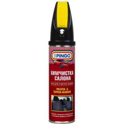 Химчистка салона Pingo аэрозольный баллон, 650 мл 85020-7