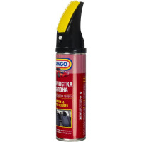 Химчистка салона Pingo аэрозольный баллон, 650 мл 85020-7