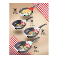 Литая сковорода PERFECTO LINEA Grey 26 см 55-260111