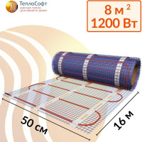 Нагревательный мат ТеплоСофт Профи 8м.кв. 1200Вт с терморегулятором 81200