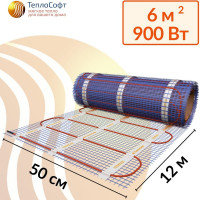Нагревательный мат ТеплоСофт Профи 6м.кв 900Вт с электронным терморегулятором 6900/3