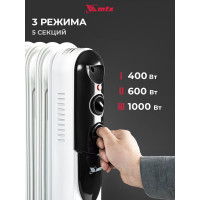 Масляный обогреватель MTX och-1000, 230 в, 1000 вт 98301