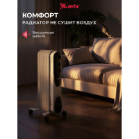 Масляный обогреватель MTX och-1000, 230 в, 1000 вт 98301