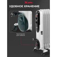 Масляный обогреватель MTX och-2000, 230 в, 2000 вт 98303