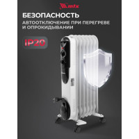 Масляный обогреватель MTX och-1500, 230 в, 1500 вт 98302