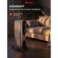 Масляный обогреватель MTX och-2000, 230 в, 2000 вт 98303