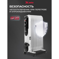 Масляный обогреватель MTX och-2000, 230 в, 2000 вт 98303
