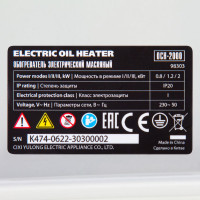 Масляный обогреватель MTX och-2000, 230 в, 2000 вт 98303