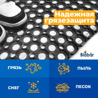 Грязезащитный коврик Blabar ячейка, резиновый 100%, 1000x1500x22 мм 92258