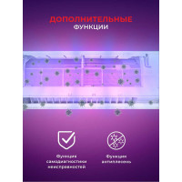 Инверторная сплит-система Royal Clima GRIDA DC EU Inverter RCI-GR22HN/IN/RCI-GR22HN/OUT