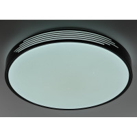 Потолочный светодиодный светильник ЭРА Классик с ДУ SPB-6-70-RC Liburn 70Вт 3400-5500К, Б0051099