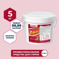 Дезинфицирующий стиральный порошок для цветного, белого и детского белья PLEX Lillian 5 кг, 100 стирок УТ000006160