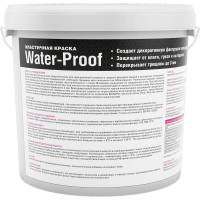 Краска акриловая БОЛАРС ВОДНАЯ ЗАЩИТА / WATER-PROOF (2100), 15 кг 00000011002