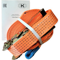 Слэклайн-лента для ходьбы КанТраст Slackline, 50 мм, 10 м sl5010