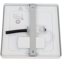 Накладной светильник EGLO ПРОМО Fueva 5 99247