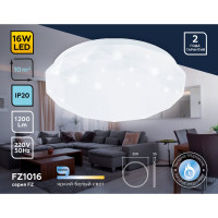 Накладной светильник Ambrella Light Air FZ1016