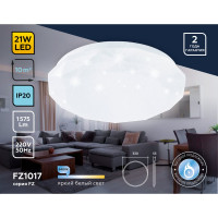 Накладной светильник Ambrella Light Air FZ1017