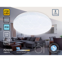 Накладной светильник Ambrella Light Air FZ1035